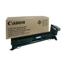  Canon drum unit CEXV32/33 68759 2772B003BA на топ цена - PIC.bg