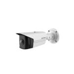 <span>Цифрова IP камера</span> HikVision Super Wide Angle Bullet Camera 4MP <span class='catalog-num-in-name'>DS-2CD2T45G0P-I</span> - 