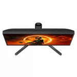Монитор AOC 27" Q27G3XMN 4