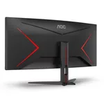 Монитор AOC CU34G2XE/BK 7