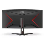 Монитор AOC CU34G2XE/BK 8