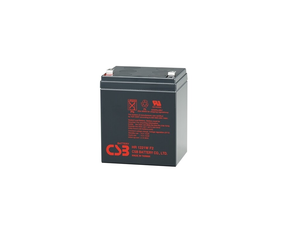 Батерия CSB - Battery 12V 5.3Ah 2