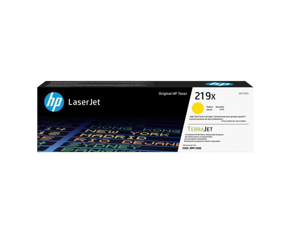 Тонер за принтер HP 219X High Yield Yellow Original LaserJet Toner Cartridge 2