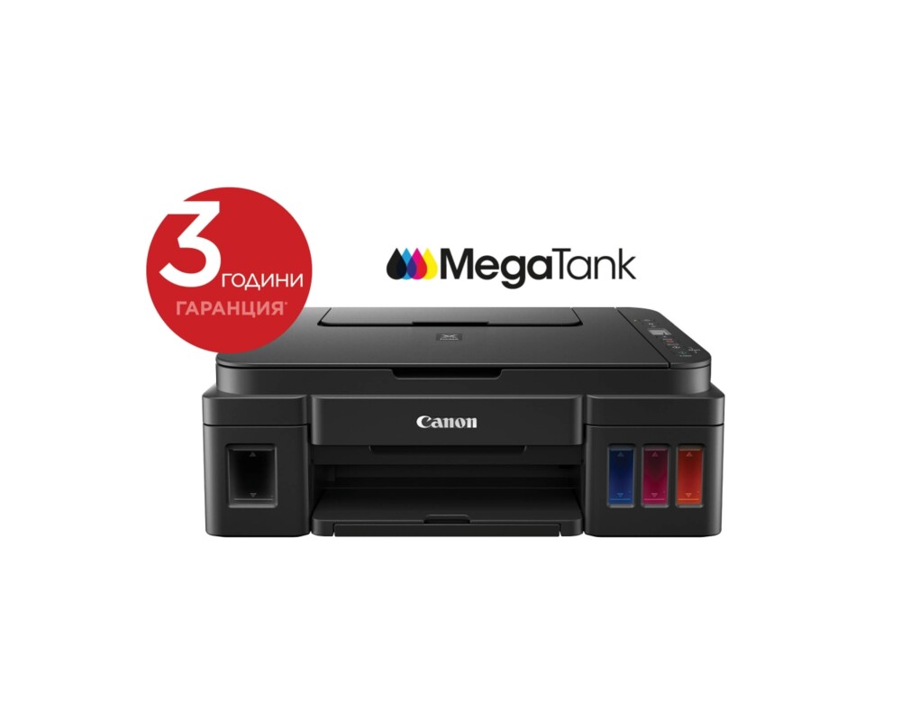 Мултифункционално у-во Canon PIXMA G2410 All-In-One 6