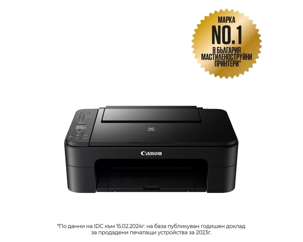 Мултифункционално у-во CANON PIXMA TS3350 BLACK MFP ink colour 7.7 7