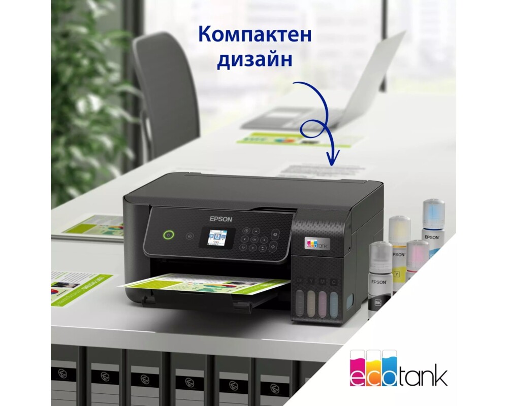 Мултифункционално у-во Epson EcoTank L3280 WiFi MFP 5