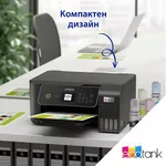 Мултифункционално у-во Epson EcoTank L3280 WiFi MFP 5