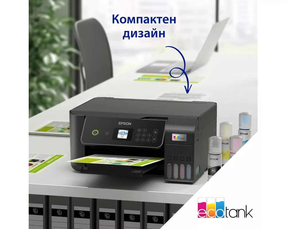Мултифункционално у-во Epson EcoTank L3280 WiFi MFP 5