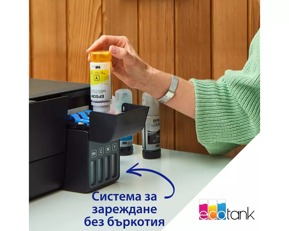 Мултифункционално у-во Epson EcoTank L3230 MFP 3