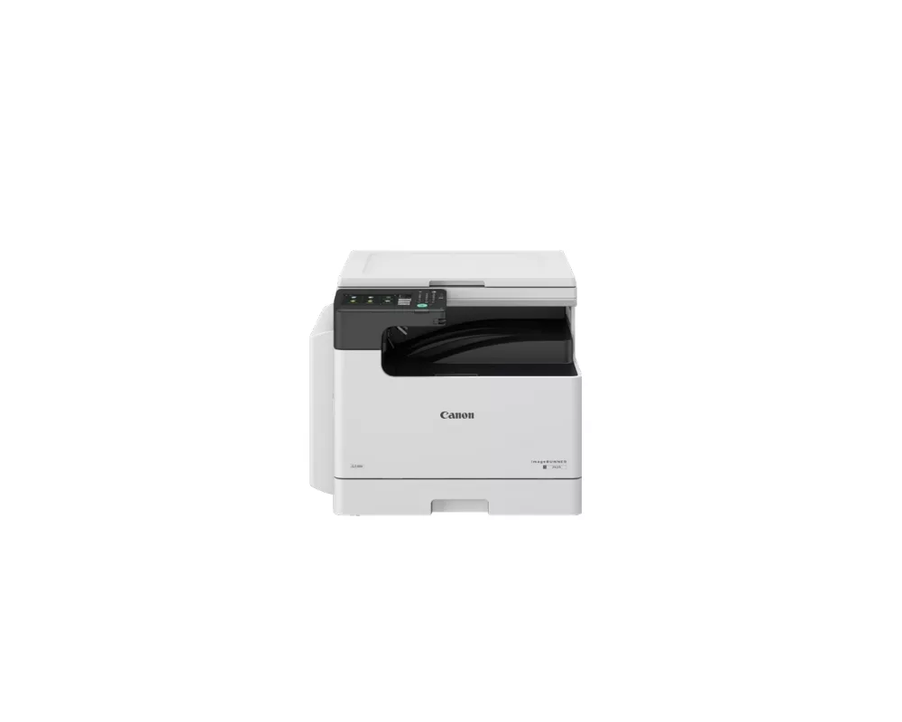 Копирна машина Canon imageRUNNER 2425 MFP with platen cover + Plain Pedestal Type - J2 for imageRUNNER 2425 series 2