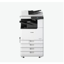  Canon imageRUNNER 2930i 711381 5975C005AA на топ цена - PIC.bg