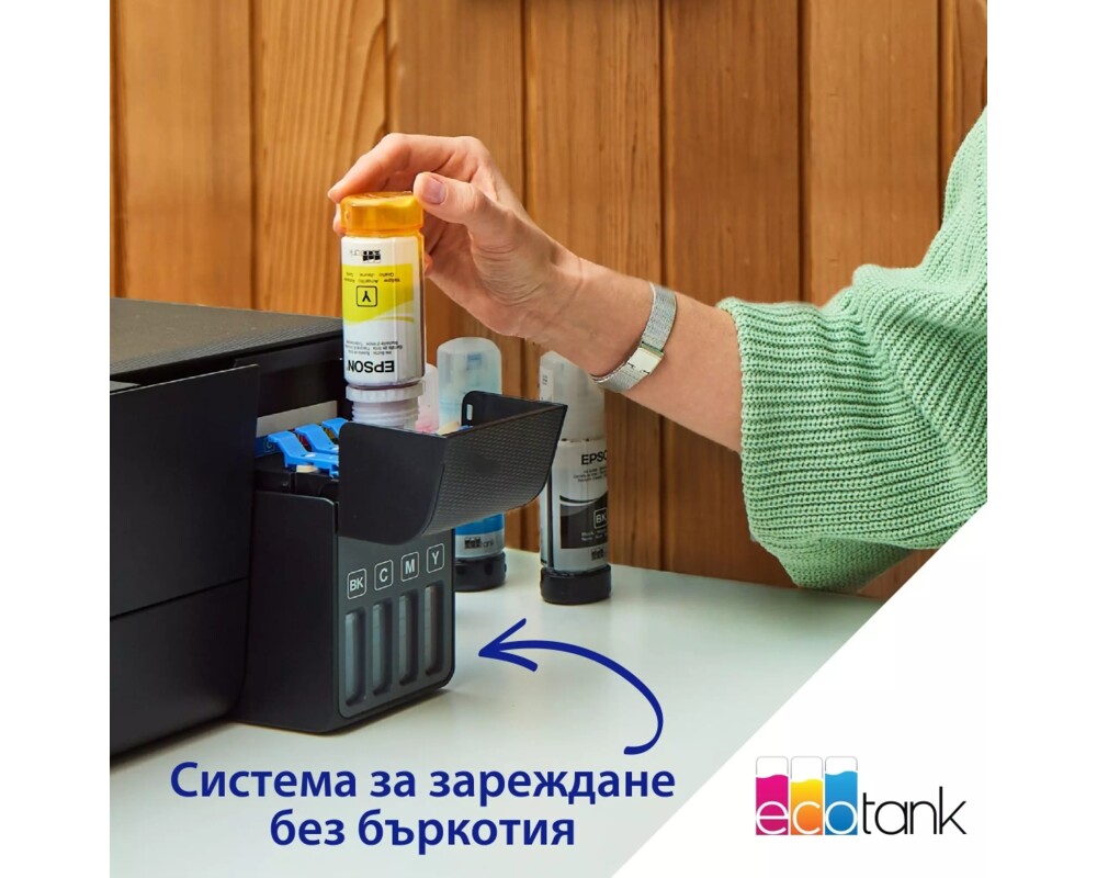 Принтер Epson EcoTank L1270 WiFi PRT 10