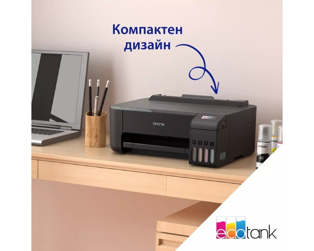 Принтер Epson EcoTank L1230 PRT 5