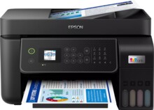  Epson EcoTank L5310 WiFi MFP 711395 C11CJ65412 на топ цена - PIC.bg