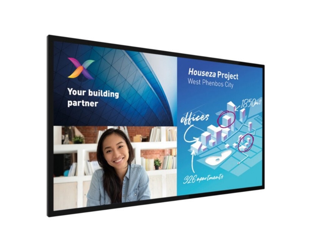 Интерактивен дисплей Philips 75BDL6051C/00 3