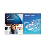 <span>Интерактивен дисплей</span> Philips 75BDL6051C/00 <span class='catalog-num-in-name'>75BDL6051C/00</span> - 