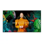 <span>Широкоформатен дисплей</span> SAMSUNG 50inch UHD <span class='catalog-num-in-name'>LH50QBCEBGCXEN</span> - 
