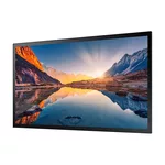 Интерактивен дисплей Samsung LFD QM55R-TB 2