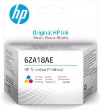  HP Tri-Color Printhead 711720 6ZA18AE на топ цена - PIC.bg