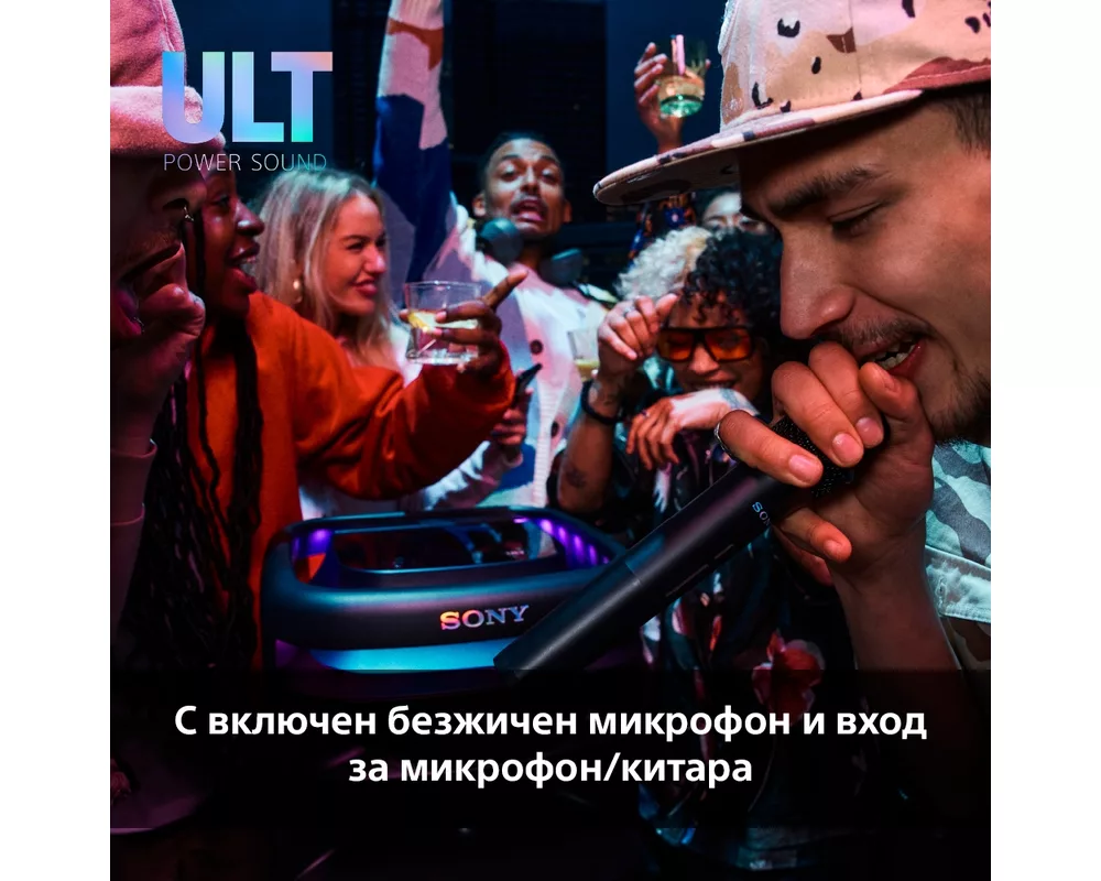 Аудио система Sony SRS-ULT1000  Party System 12