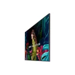 Широкоформатен дисплей Samsung LFD QB65C 3