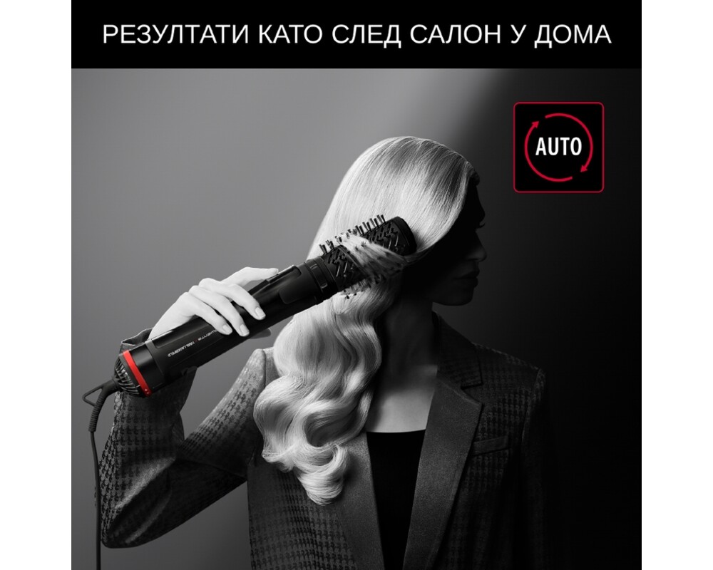 Електрическа четка за коса Rowenta CF952LF0 BRUSH ACTIV KL 6