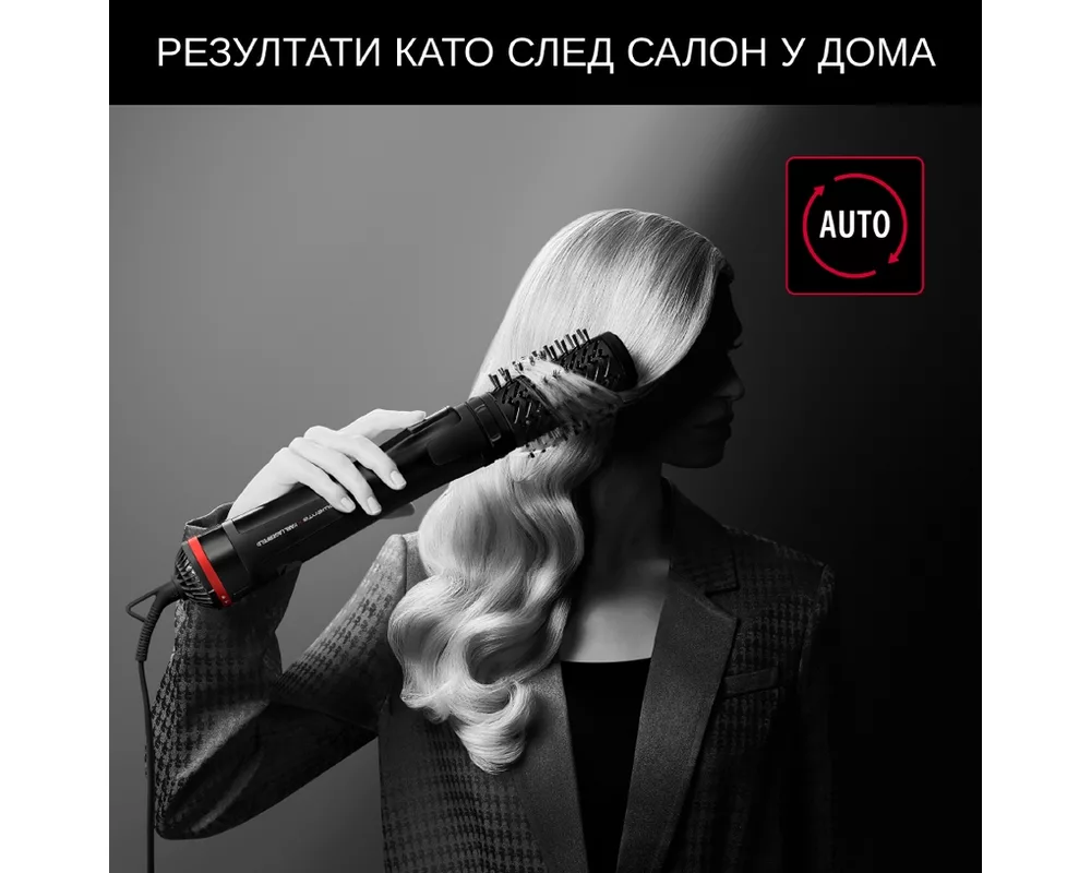 Електрическа четка за коса Rowenta CF952LF0 BRUSH ACTIV KL 6