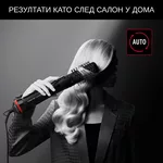 Електрическа четка за коса Rowenta CF952LF0 BRUSH ACTIV KL 6