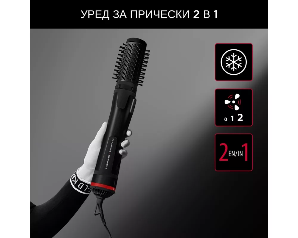 Електрическа четка за коса Rowenta CF952LF0 BRUSH ACTIV KL 4