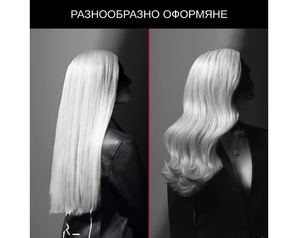 Електрическа четка за коса Rowenta CF952LF0 BRUSH ACTIV KL 8