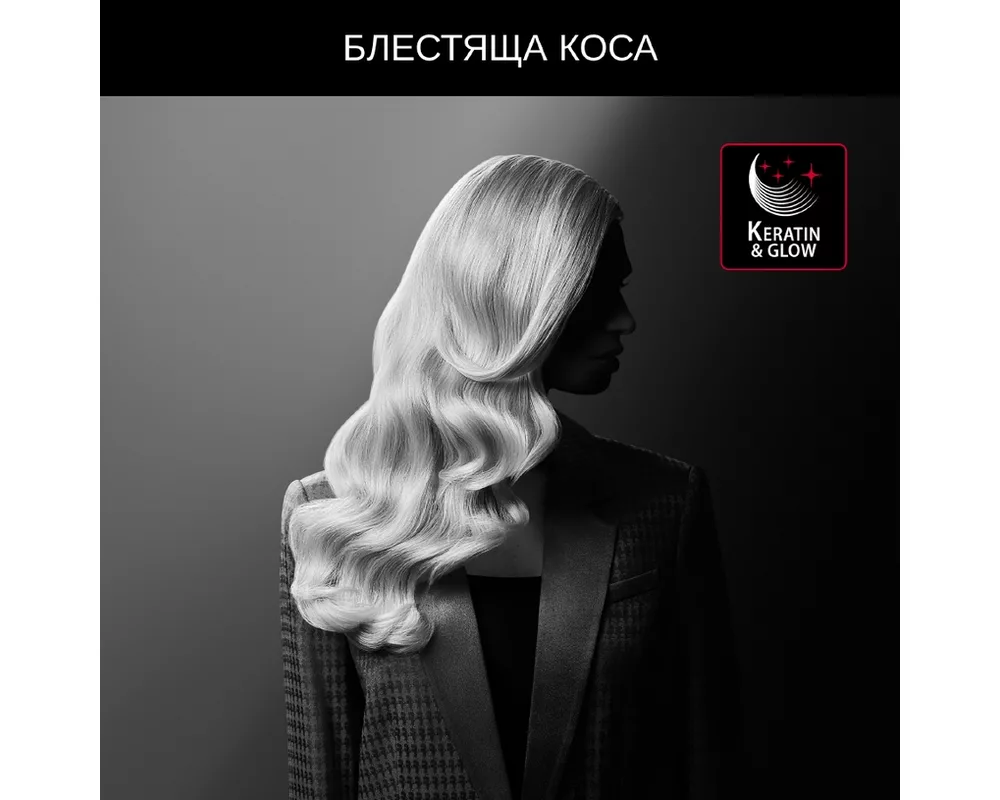 Електрическа четка за коса Rowenta CF952LF0 BRUSH ACTIV KL 7
