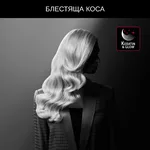 Електрическа четка за коса Rowenta CF952LF0 BRUSH ACTIV KL 7
