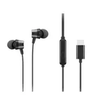 <span>Слушалки</span> Lenovo USB-C Wired In-Ear Headphones <span class='catalog-num-in-name'>4XD1J77351</span> - 