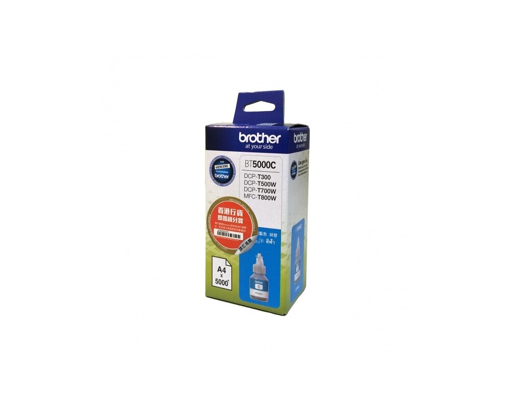 Мастило BROTHER BT5000C Brother tinta BT5000C cian 3