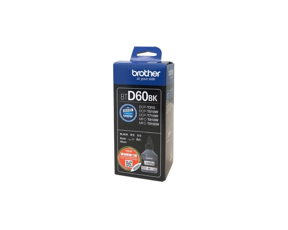 Мастило Brother BT-D60 Black Ink Bottle 4