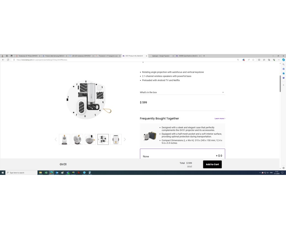 Проектор BenQ Portable GV31 DLP 9