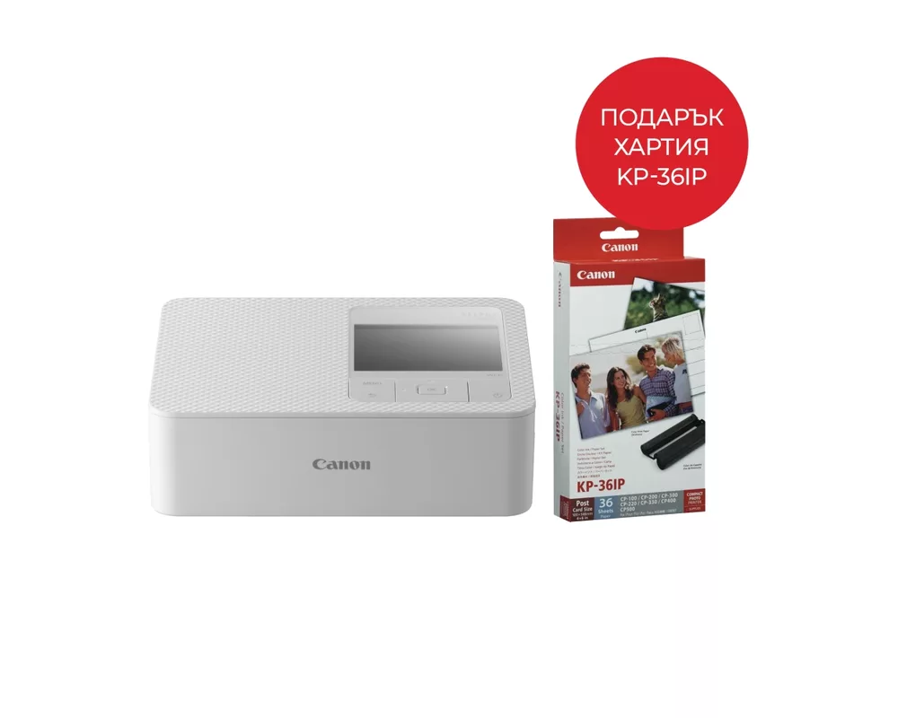 Принтер Canon SELPHY CP1500 3