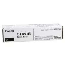  Canon Toner C-EXV 43 75057 2788B002AA на топ цена - PIC.bg