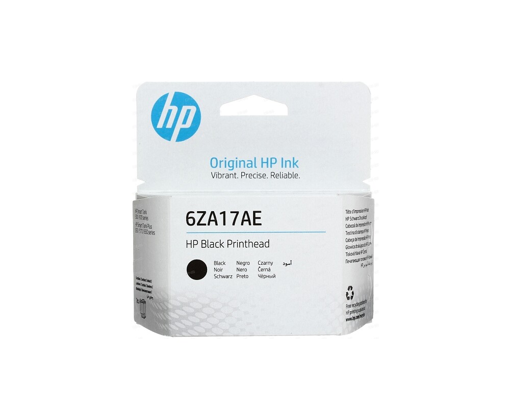 Мастило HP Black Printhead 2