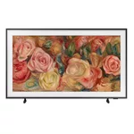 <span>Телевизор</span> 43'' Samsung The Frame LS03D QLED 4K Art Mode <span class='catalog-num-in-name'>QE43LS03DAUXXH</span> - 
