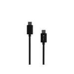 <span>Кабел</span> Natec USB-C(M) -> USB-C (M) 2.0 cable 2m pd 100w Black <span class='catalog-num-in-name'>NKA-2147</span> - 