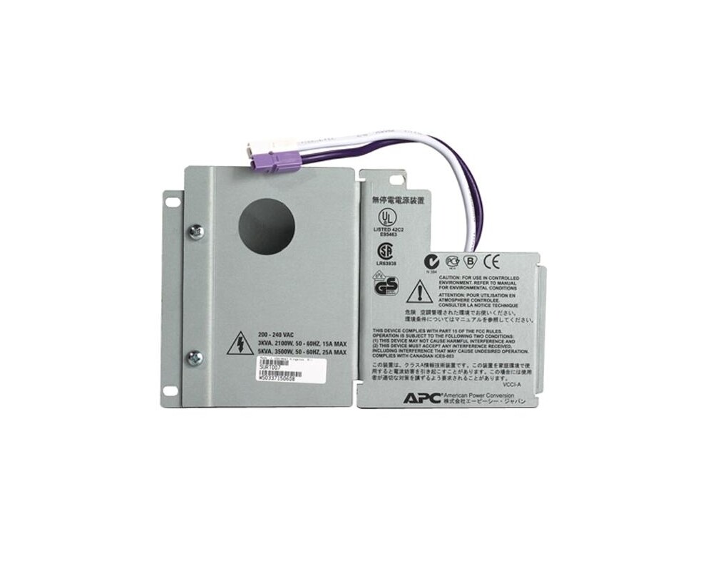 Сървърен аксесоар APC Smart-UPS RT output  hardwire kit for Smart-UPS RT 3000/5000VA models 2