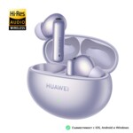 <span>Слушалки</span> Huawei FreeBuds 6i Purple <span class='catalog-num-in-name'>6942103123559</span> - 