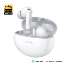  Huawei FreeBuds 6i White 760649 6942103123535 на топ цена - PIC.bg