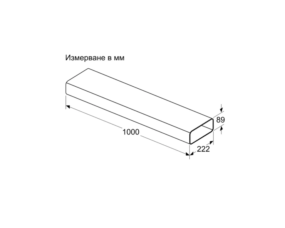 Аксесоар Bosch HEZ9VDSM2 2