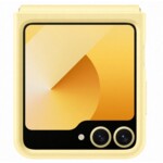<span>Калъф</span> Samsung Yellow Flip6 KindSuit Case <span class='catalog-num-in-name'>EF-VF741PYEGWW</span> - 