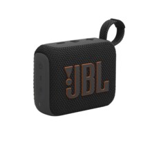  JBL GO 4 BLK Ultra-portable waterproof and dustproof Speaker 762740 JBLGO4BLK на топ цена - PIC.bg