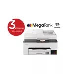 <span>Мултифункционално у-во</span> Canon MAXIFY GX2040 All-In-One <span class='catalog-num-in-name'>6171C007AA</span> - 