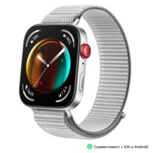  Huawei Watch Fit 3 Solo-B19T Grey Nylon 764201 6942103118616 на топ цена - PIC.bg