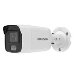 <span>Цифрова IP камера</span> HikVision 2 MP ColorVu Fixed Mini Bullet Network Camera <span class='catalog-num-in-name'>DS-2CD2027G2-LU(C)</span> - 